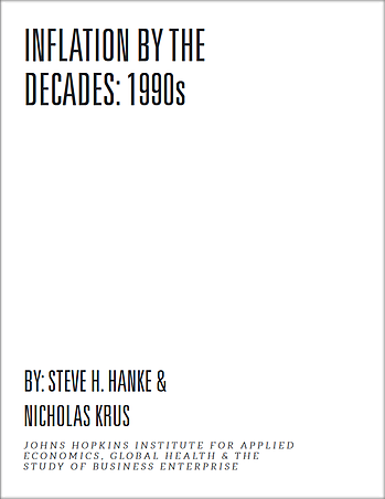 inflation brochure 1990