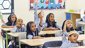 islamic school