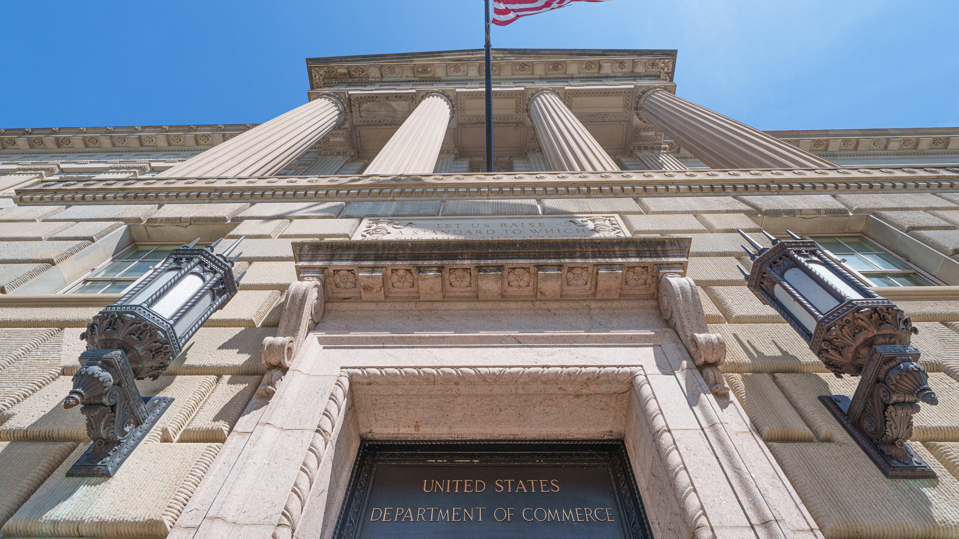 The Department of Commerce in Washington, DC.