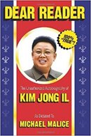 Media Name: dear-reader-cover.jpg