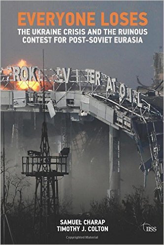 Media Name: everyone-loses-cover.jpg