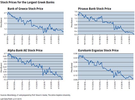 Media Name: globeasia-may2015-4-sm.jpg