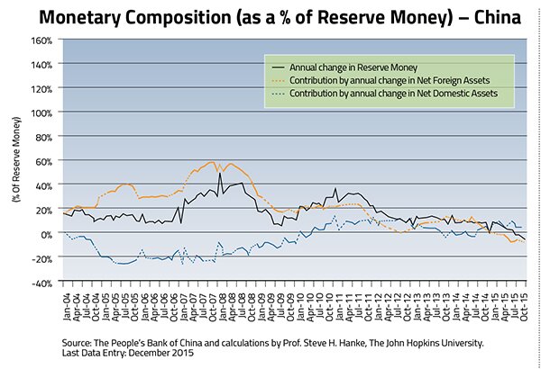 Media Name: hanke-globeasia-3-16-2.jpg