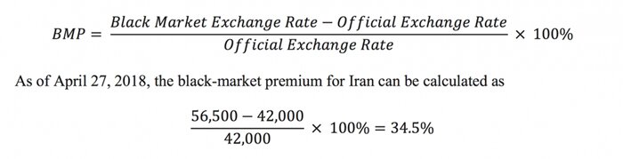 Media Name: hanke-nk5.jpg