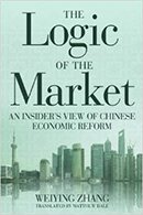 Media Name: logic-of-the-market.jpg