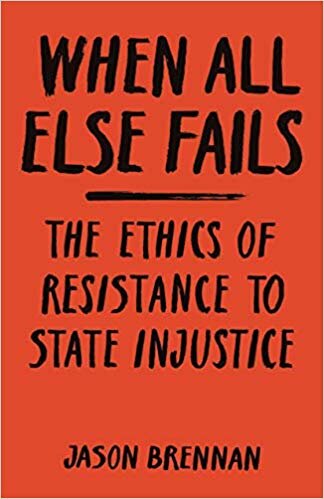 Media Name: when-all-else-fails.jpg