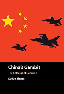 chinasgambit-thecalculus-cover.jpg