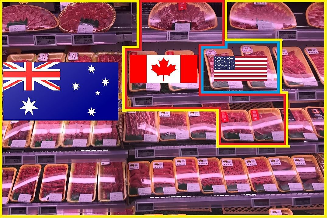 Media Name: beef2.jpg