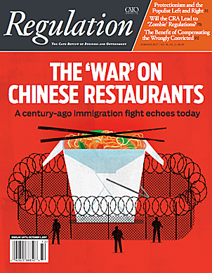 Media Name: cover.2017.2.png