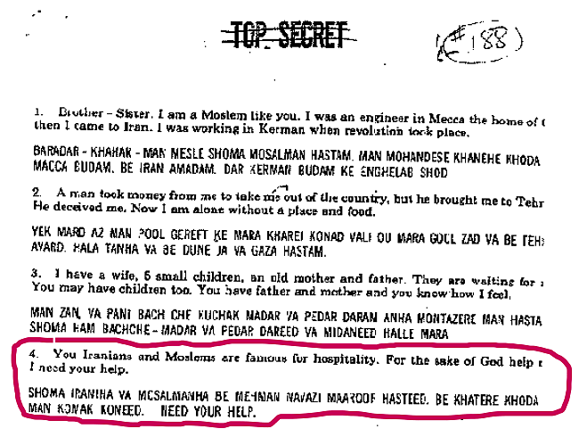 Media Name: screenshot_2015-09-10_13.28.05.png