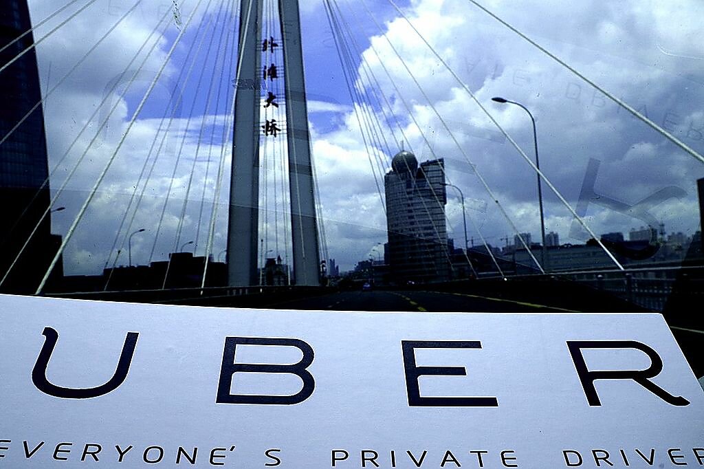 Media Name: uber2.jpg