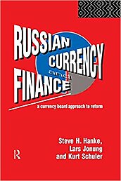 Media Name: russian-currency-cover.jpg