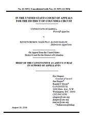 Media Name: benbow-cover.jpg