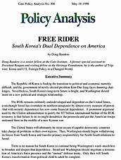 Media Name: pa-308.jpg