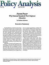 Media Name: pa396.jpg