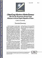 Media Name: tpa-010.jpg